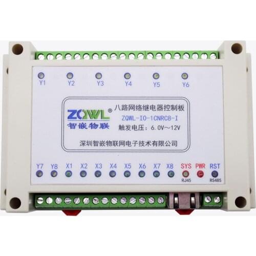 8-way Network Relay Control Board/RS485/Modbus TCP/RTU/isolation/industrial Level