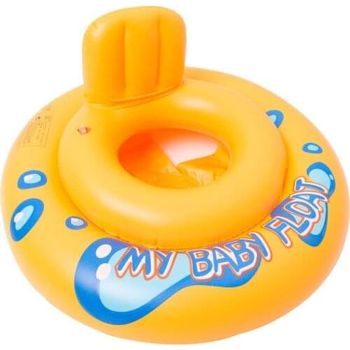 Baby Swimming Pool Rings Seat Cute Inflatable Swim Ring Float Seat Swim Circle for Baby Toddlers Pool Bathtub Summer kids