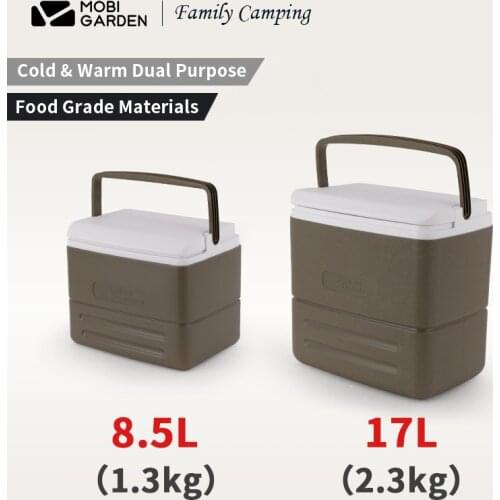 Mobi Garden Outdoor Camping Insulation Box 17L/8.5L Large Capacity Portable Family Picnic Food Box Travel Car Refrigerator