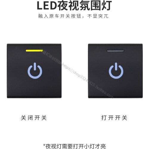 ForRAV4 2020 Front Fog Light LED DRL Heating Up Tail Gate Radar Parking Sensor Switch Button with wire