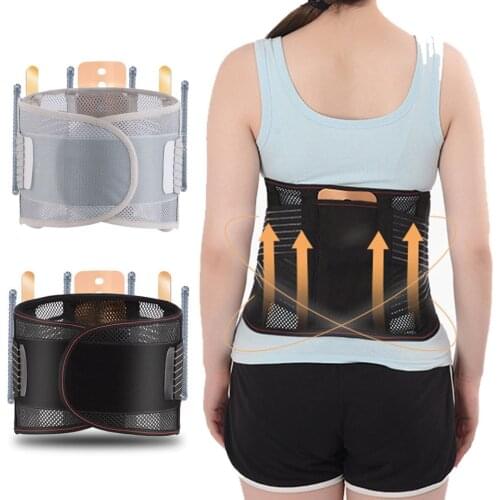Adjustable Tourmaline Self Heating Steel Bone Back Lumbar Waist Support Belt Brace Orthopedic Posture Corrector Belt 3pcs Pad