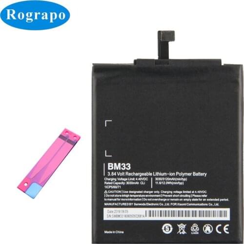 Rograpo Xiaomi Mi 4i Phone Batteries