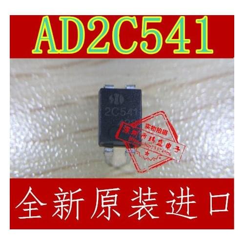 10pcs 2C541 AD2C541