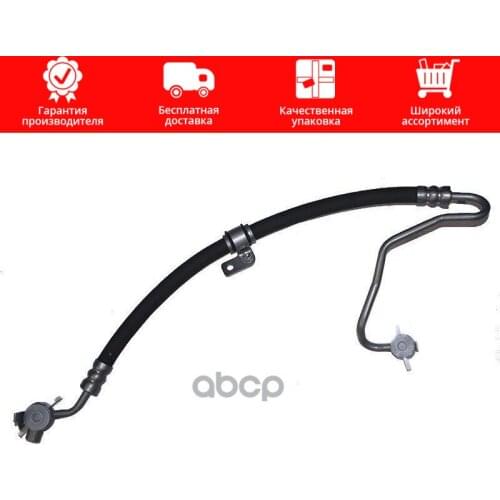DAR Suspension And Steering