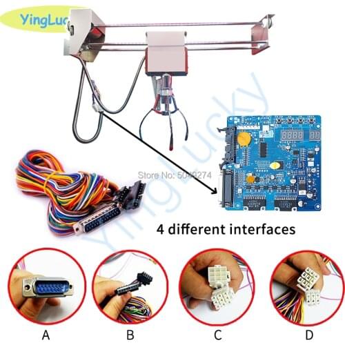 Yinglucky Toy Claw game board Gantry Connection Cable，for Plush Toy Vending Machine Crane Game PCB Board / Wire Harness