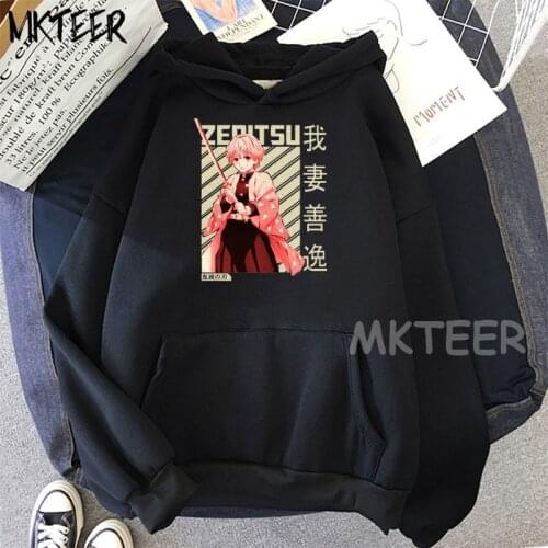 Стильные мужские толстовки MKTEER China At AliExpress