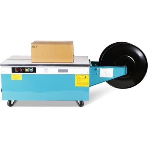 Low Stage Automatic Baler Strapping Machine Electric Hot Melt Baler Express Delivery Carton Baler Plastic Tape Packing Tools