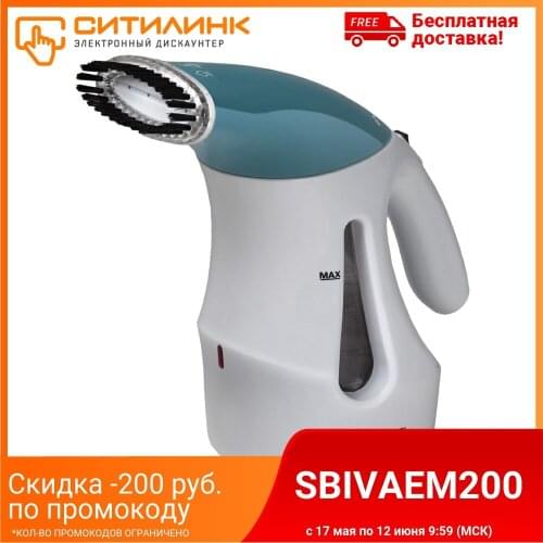 Manual steamer Bort compact +, turquoise [93410785]