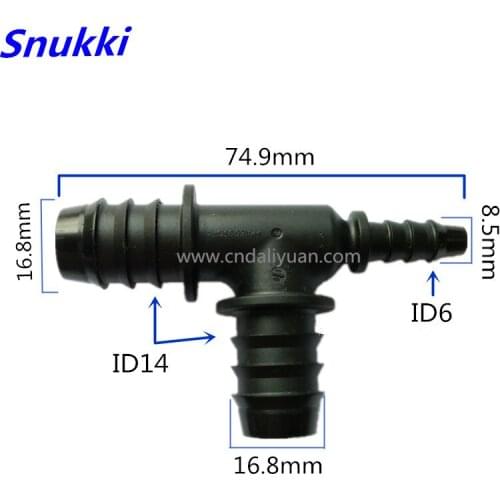 Universal Tee connector general Fuel line quick connector male reducing T connector 2pcs a lot