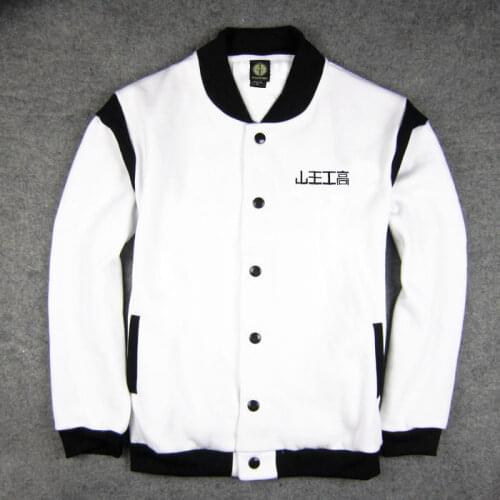 Suramu Danku Sannoh High School No.9 Eiji Sawakita Basketball Team Botton Front Coat Cosplay White Embroidery Sport Jacket