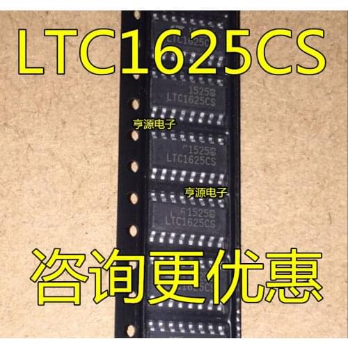 10PCS LTC1625 LTC1625CS LTC1625IS SOP-16