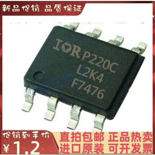 5PCS/lot IRF7476TRPBF IRF7476 F7476 SOP-8 New original IC