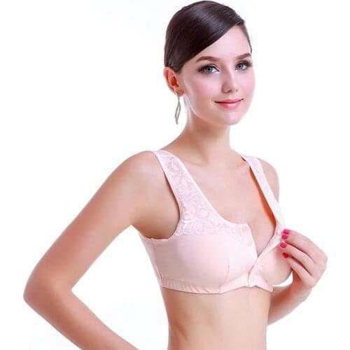 Women Solid Color Casual Wirelss Bra Front Button Wireless Cotton Comfort Bra Pink Grey Nude plus Size