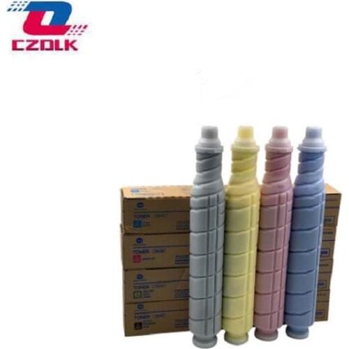 1Set X Used Origianl TN 619 toner cartridge for konica bizhub press c1070 c2060 c2070 c3070 c3080 TN619 copier cartridge kit