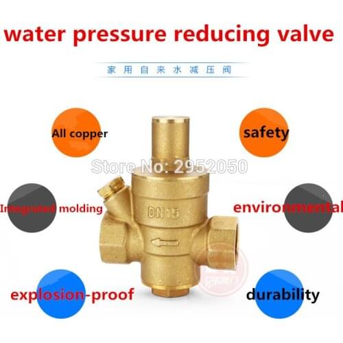 Brass DN15 1/2 Inch Bspp Water Pressure Reducing Valve 1/2'' Pressure Gauge Regulator Valves With Gauge Flow Adjustable