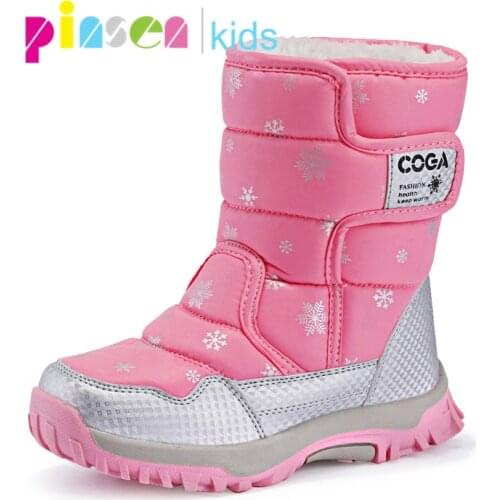 Pinsen Children's Shoes
