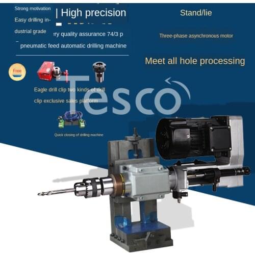 74 / 3P vertical / horizontal installation pneumatic feed automatic drilling chamfer point hole power head punch center hole