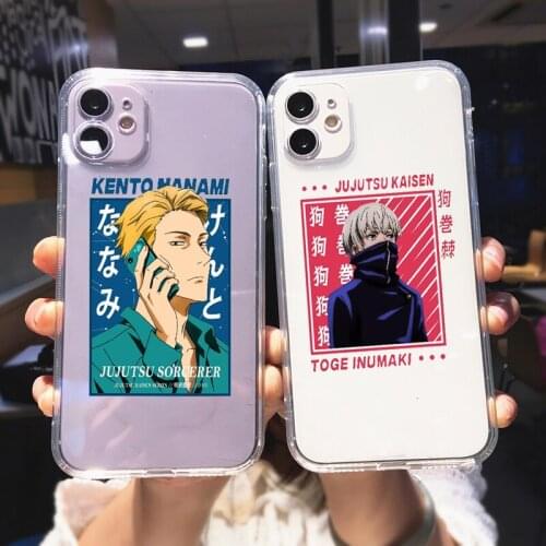 Anime Jujutsu Kaisen Gojo Satoru Phone Cases Transparent for IPhone 6 7 8 11 12 S Mini Pro X XS XR MAX Plus Se2020 Cover Shell