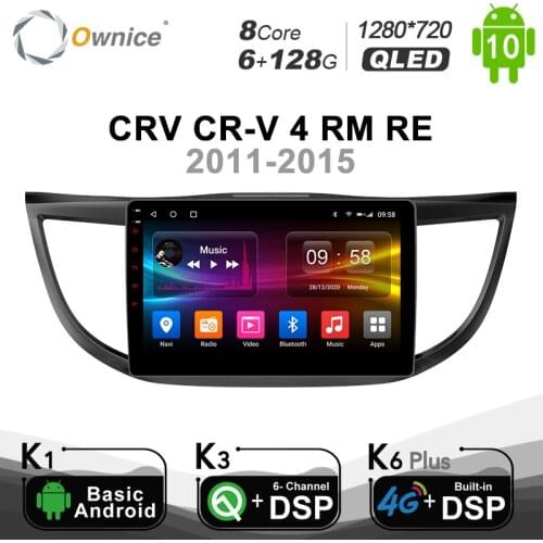 QLED 6GB+128GB 8 Core Android 10.0 4G 360 Panorama Car Radio For Honda CRV CR-V 4 RM RE 2011 - 2015 Player Navi GPS DSP Audio