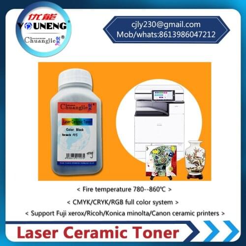 Compatible laser ceramic toner for Xerox laser printers and Ricoh printers