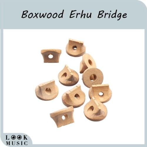 10PCS Erhu Code Boxwood Chinese Erhu Bridge Mazi Erhu Intrument Parts
