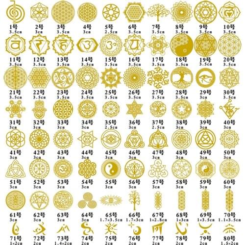 80pcs Sacred Orgonite Copper Sticker Fleur De Vie Autocollant Energy Pyramid Orgonita Material For DIY Epoxy Resin Molds Jewelry