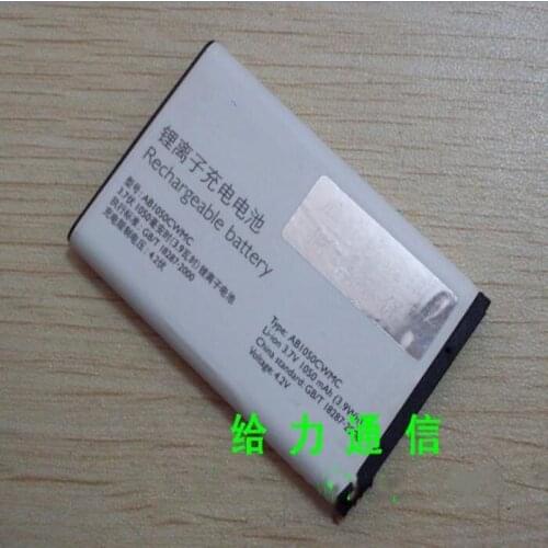 AB1050CWMC AB1050GWMT battery For philips X116 X125 X126 X128 cellphone AB1050FWMX Batterie with phone stander