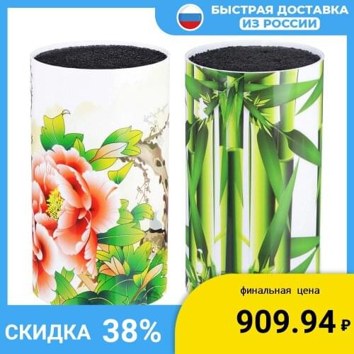 Наборы ножей BABA-YAGA China At AliExpress