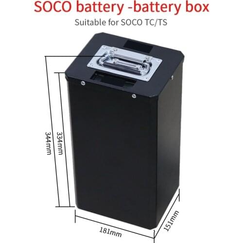 Super SOCO Battery Box Case TC TS High-Capacity Battery DIY
