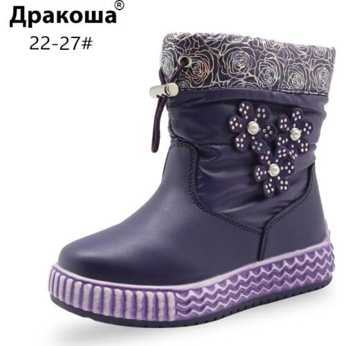 Apakowa Childrens Winter Soft Warm Shoes for Toddler Girls with Pearl Flower Baby Girl Princess Waterproof Mid-Calf Snow Boots