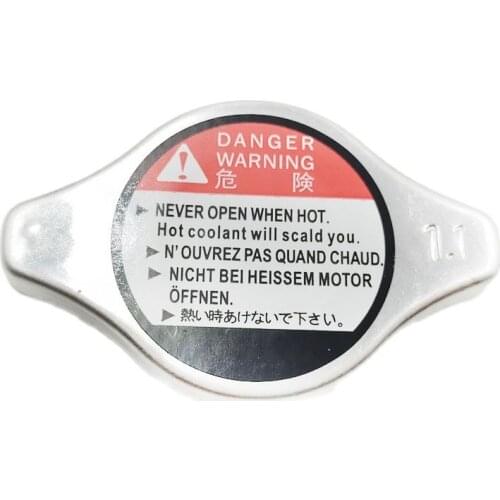 Water tank cover radiator cover 19045-paa-a01 19045paaa01 kh-c31 19045-pm3-004