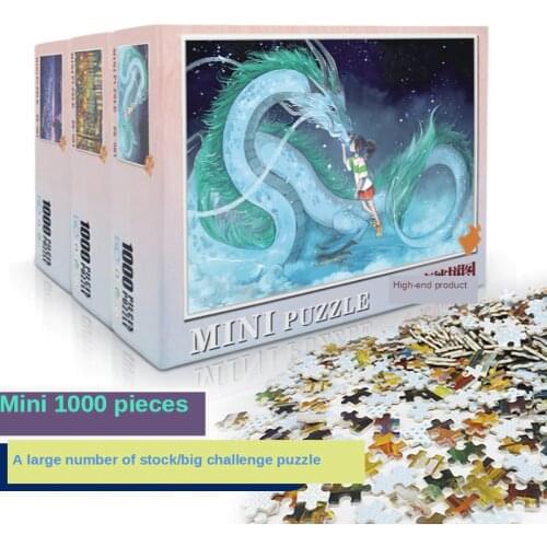 Mini 1000 Pieces Animal Jigsaw Spirited Away Puzzles Assembling Anime Puzzle Toys For Adults Children Kids Educational Toys