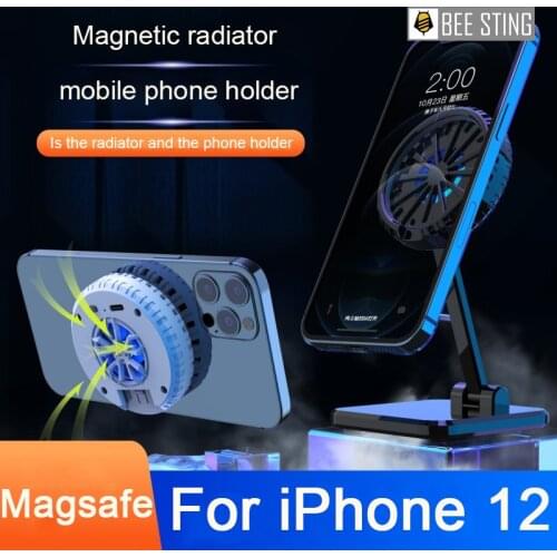 Portable Cooling Fan Magsafe Bracket Mobile Cooler USB Powered Cell Phone Magnetic Radiator Cooling For IPhone12 Pro Max Mini
