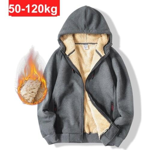 Plus Size 120kg men hooded sweatshirts Fleece-Lined Thick Lambskin Hooded Cardigan Winter Fleece Find Baggy Coat MEN WINTER COAT