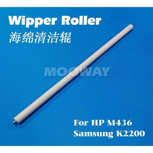 Compatible Wipper Roller Sponge Roller for Samsung K2200 K2200DN R707 HP 57A M433A M436 M436N M436DN M436ND CF257A Wipper Roller