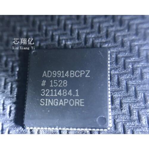 XINXIANGYI AD9914BCPZ LFCSP64