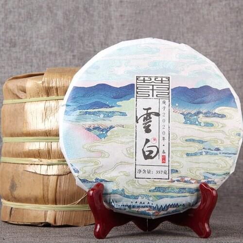 2020 Ancient Tree Golden White Sheng Pu-erh Chinese Tea Cloud-like White Beauty Raw Pu-erh Chinese Tea 357g