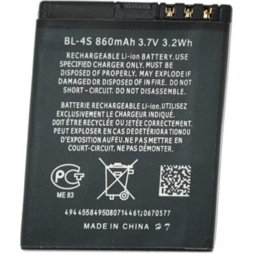 10pcs/lot BL4S BL-4S Battery For Nokia 2680s 3600s 3602S 3711 6202c 6208c 7020 7100s X3-02 2680S battery