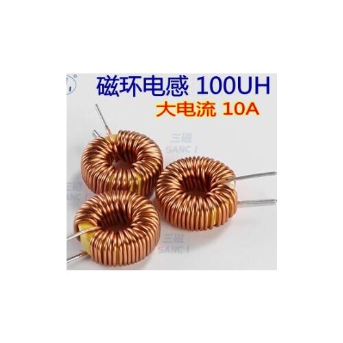 Magnetic loop inductance 100UH 10A 1.0 line 8026 choke coil annular inductance coil differential inductance