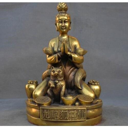 Chinese brass Wealth YuanBao Coin Xiao Xian fox nine-tailed fox immortal Statue