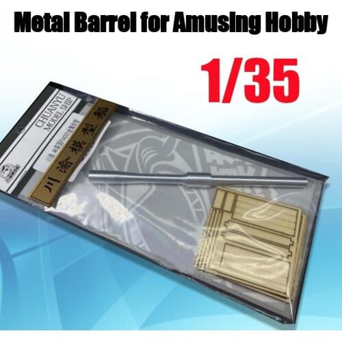 1/35 Scale Metal Barrel for Amusing Hobby 35A029 British FV4005 Stage 2 Self-Propelled Gun Model Kit TMW00131