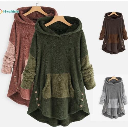 Fashion Womens Jacket Korean Loose Plush Womens Solid Color Hooded Sweater