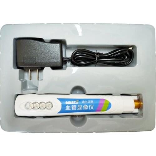 Vein display image instrument for children / elderly high-definition charging enhanced infrared venipuncture blood vessel finder