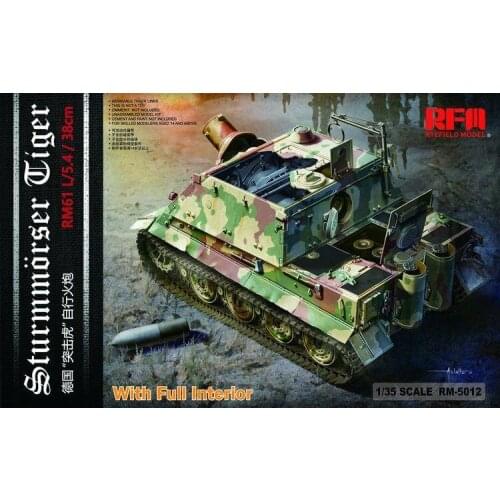 Rye field Model RM-5012 1:35 German Sturmmorser Tiger Model Kit