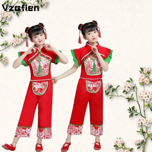 Traditional National Yangko Dance Wear Children Chinese Ancient Dancer Wear Classical Girls Oriental New Year Fan Dance Outfit