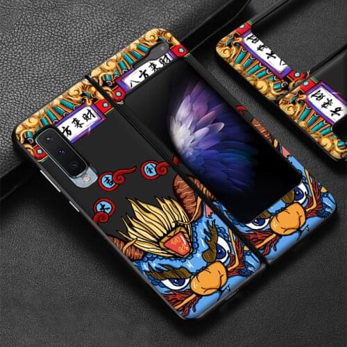 Z Fold2 Case for Samsung Galaxy Z Fold 2 Case Fold W20 5G Riches Animal Coque PU Leather Phone Case Cover Capa Galaxy Z Fold 2