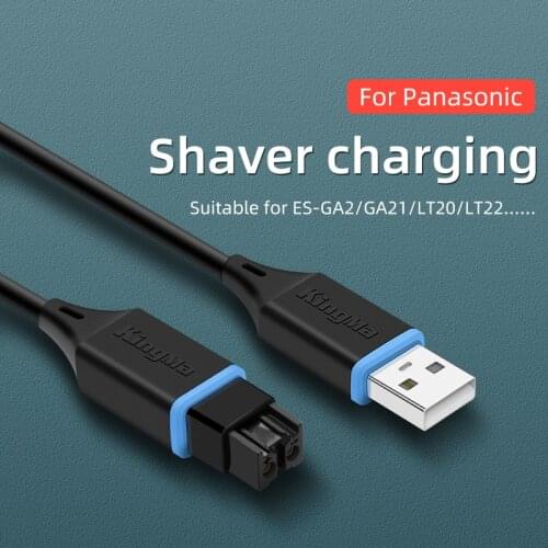 KingMa Computer Cables