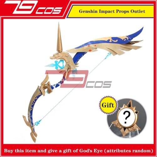 2021 Hot Game Genshin Impact Amoss Bow Fischel Bow of Pain Props PVC Role Playing Props Weapons for Halloween Christmas Party