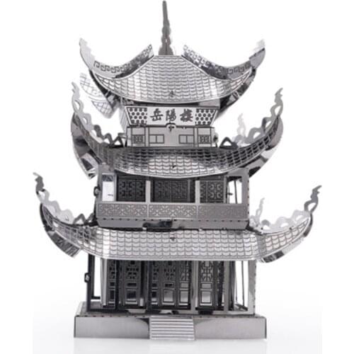 Iron Star A21105 3D Metal Jigsaw Puzzle Model Kit Yue Yang Tower Assembly Model Building Kits For Adults DIY 11x11CM