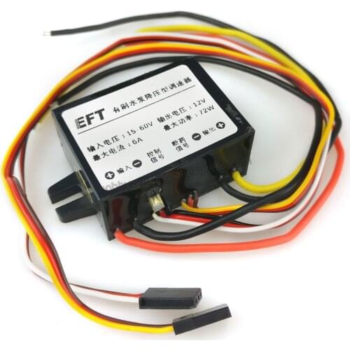 EFT 12S brush water pump buck speed control Flow regulator high pressure version for Agriculture drone spray system